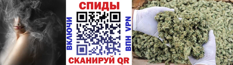 где продают наркотики Кодинск БУТИРАТ Butirat