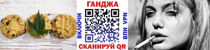 мориарти как зайти  Кодинск  Еда ТГК марихуана  гидра как войти 
