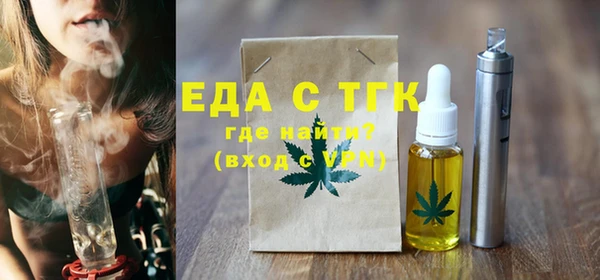 гидра Пролетарск