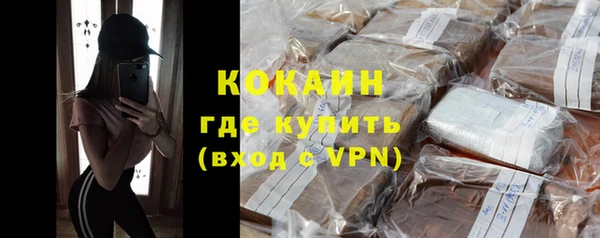 прущие крисы Киреевск