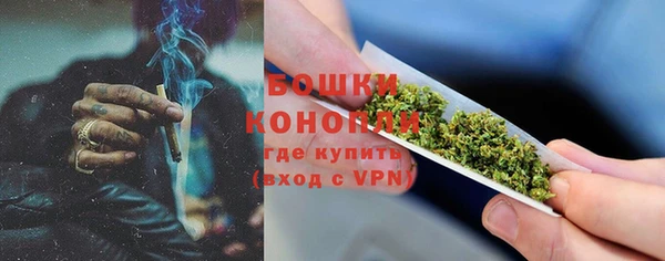 прущие крисы Киреевск