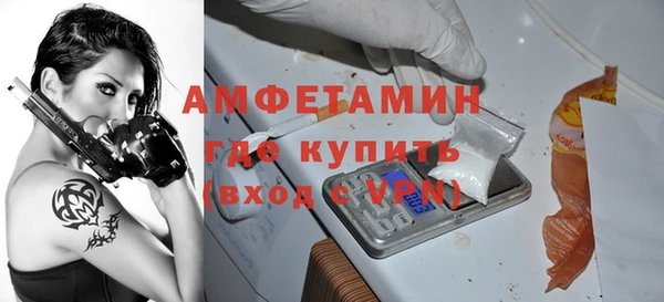 прущие крисы Киреевск