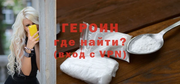 дистиллят марихуана Киренск