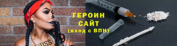 шишки Протвино