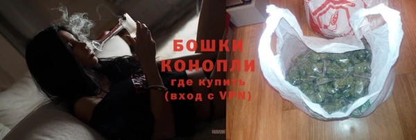 MESCALINE Кинешма