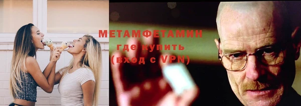 гашиш Карталы