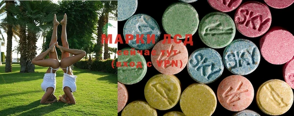 дистиллят марихуана Киренск