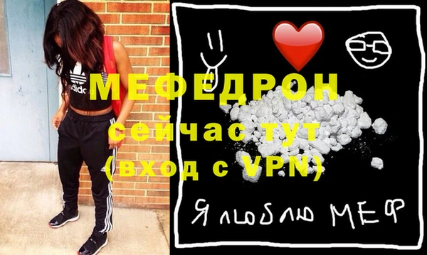 шишки Протвино