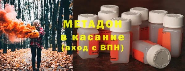 шишки Протвино