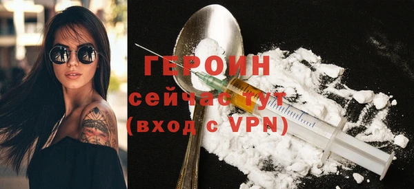 MESCALINE Приозерск