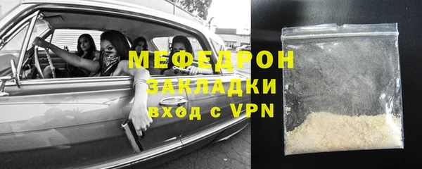 гидра Пролетарск