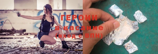 MESCALINE Кинешма