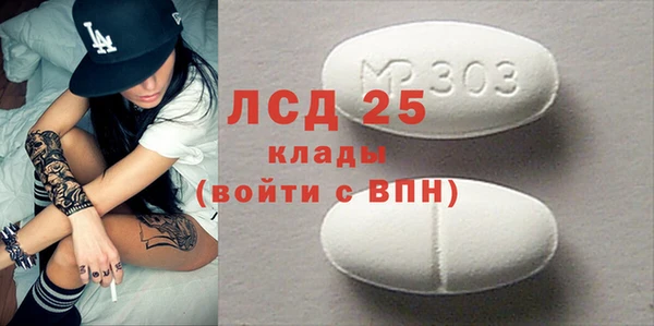 дистиллят марихуана Киренск