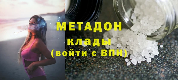 прущие крисы Киреевск
