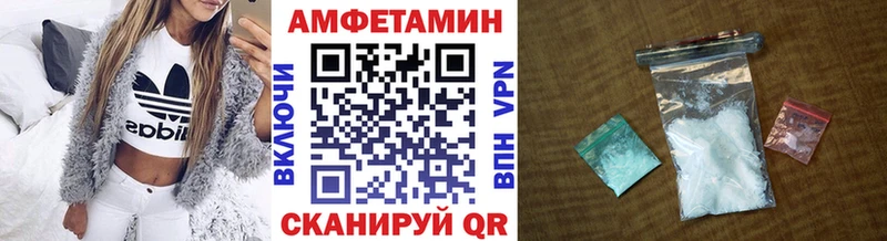 Первитин кристалл  Кодинск 