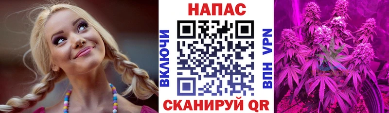 купить закладку  Кодинск  Бошки Шишки White Widow 